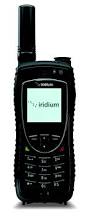 Iridium 9575 Extreme Иридиум 9575 Экстрим